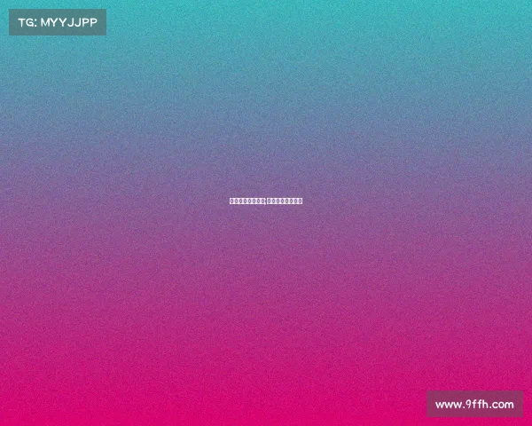 电子竞技活动表演;电子竞技活动主题